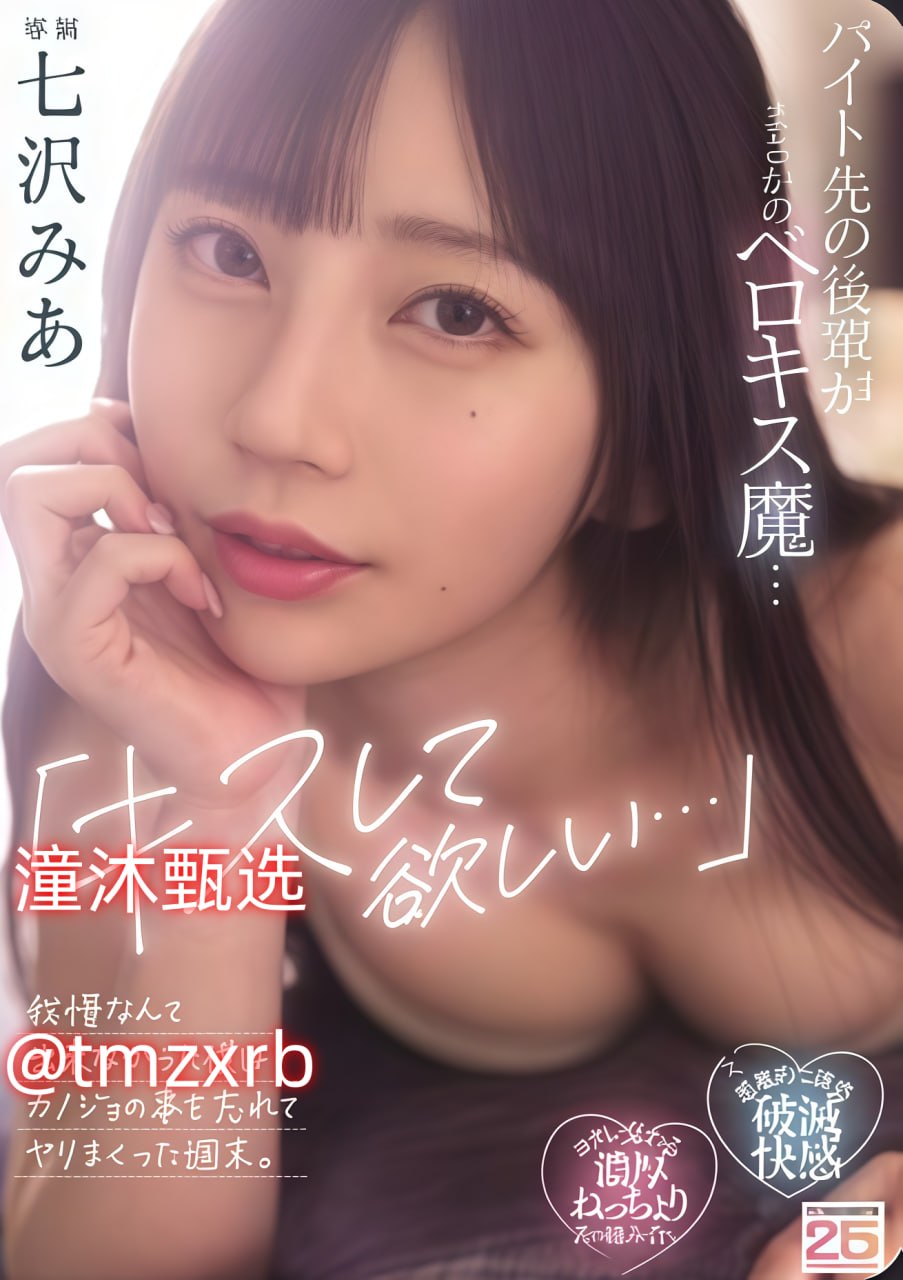 国产a级黄色片メイリン モデルコレクション メ,国产a级黄色片メ...